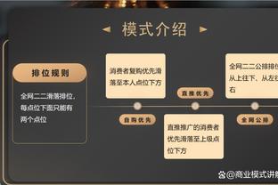 www.beplay官网截图4